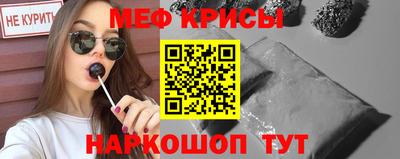 МДПВ Канаш