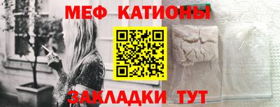 прущие грибы Кандалакша