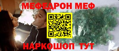 МДПВ Канаш