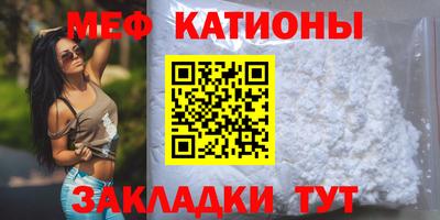 МДПВ Канаш