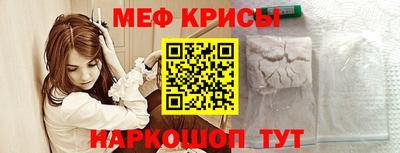 прущие грибы Кандалакша