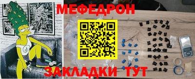 прущие грибы Кандалакша