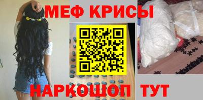 МДПВ Канаш