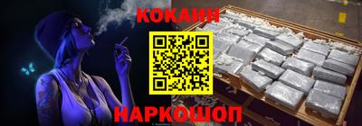 прущие грибы Кандалакша