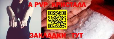 mdma Камышлов