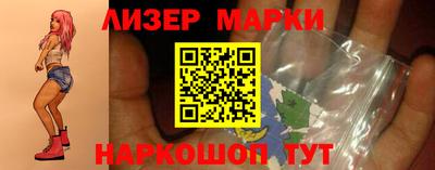 прущие грибы Кандалакша