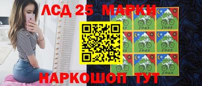 прущие грибы Кандалакша