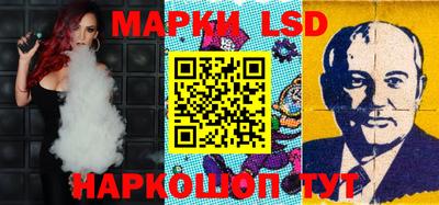 mdma Камышлов