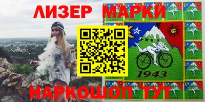 прущие грибы Кандалакша