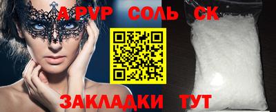 МДПВ Канаш