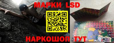 mdma Камышлов
