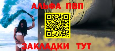 прущие грибы Кандалакша