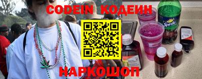 МДПВ Канаш