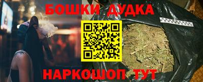 mdma Камышлов
