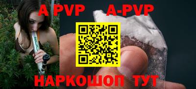 mdma Камышлов