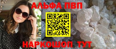 mdma Камышлов
