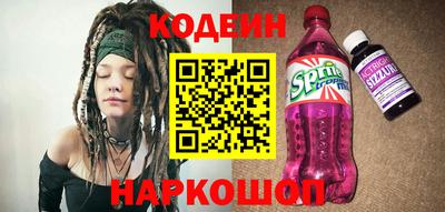 прущие грибы Кандалакша