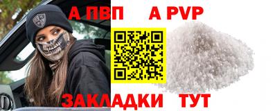 МДПВ Канаш