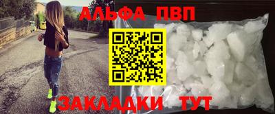 прущие грибы Кандалакша