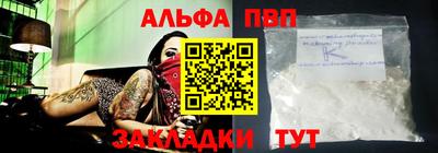 прущие грибы Кандалакша