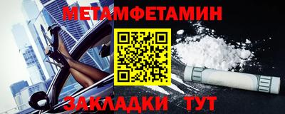 mdma Камышлов