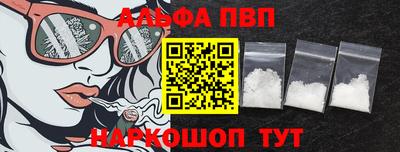 mdma Камышлов