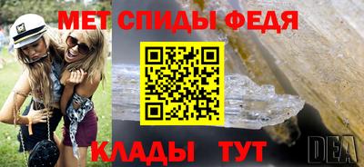 прущие грибы Кандалакша
