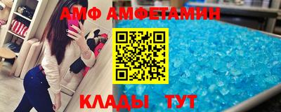 mdma Камышлов