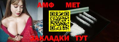 mdma Камышлов