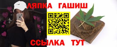 прущие грибы Кандалакша