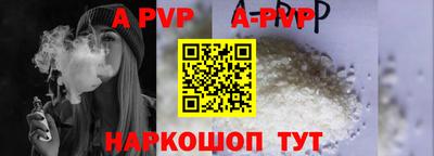 прущие грибы Кандалакша