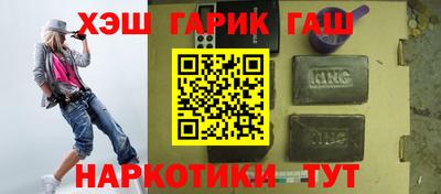 mdma Камышлов