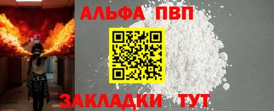 mdma Камышлов