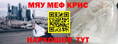 МДПВ Канаш